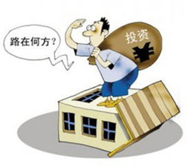 止损与锁仓哪个更重要？投资必看策略解析