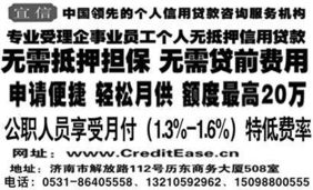 掌握核心要素 投资咨询的真正价值