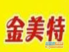 金美特章鱼小丸子加盟费用及投资分析详解