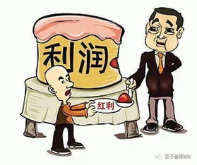 最高法明确 这些情形下可直接追加股东为被执行人，投资者需警惕